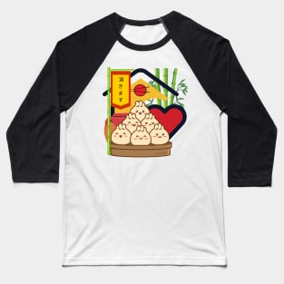 Dumpling  Lover Baseball T-Shirt